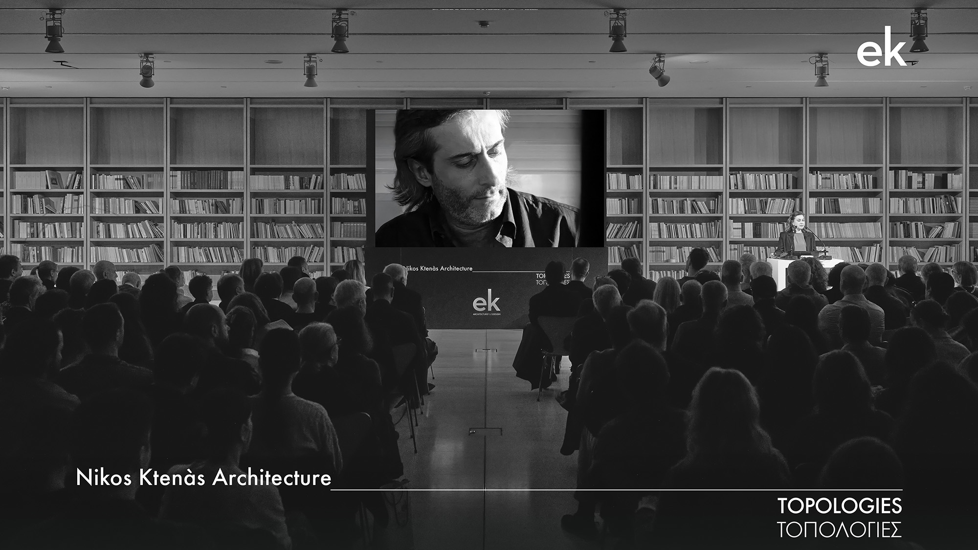 δαπεδο ξυλινο